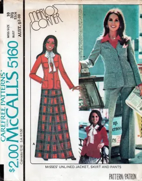 McCall's 5160 Marlo's Corner Womens Jacket Maxi Skirt & Pants 1970s Vintage Sewing Pattern Sizes 10 UNCUT Factory Folded